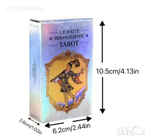Карти Таро , снимка 8 - Таро карти - 50558133
