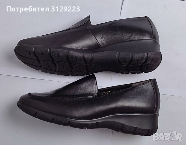 Verhulst schoenen 39, снимка 7 - Дамски ежедневни обувки - 37550395