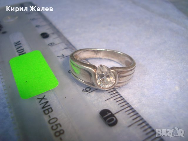 СКЪПОЦЕНЕН СРЕБЪРЕН СТАР ПРЪСТЕН ВИСОКА ПРОБА СРЕБРО с УНИКАЛНО ЮВЕЛИРНО ФАСЕТИРАН ЦИРКОН 27326, снимка 6 - Пръстени - 36869824