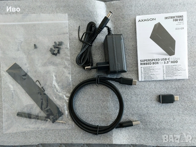 Кутия за диск AXAGON EE35-GTR с гаранция, снимка 3 - Външни хард дискове - 54308780