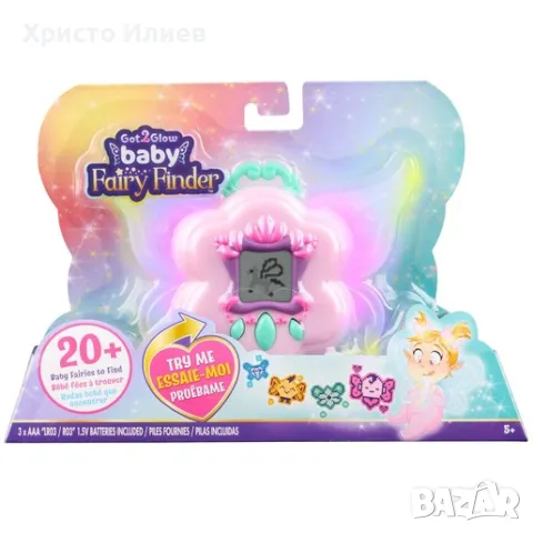 Тамагочи Виртуално животно Фея със светещи крила Got2Glow, снимка 4 - Образователни игри - 48296919