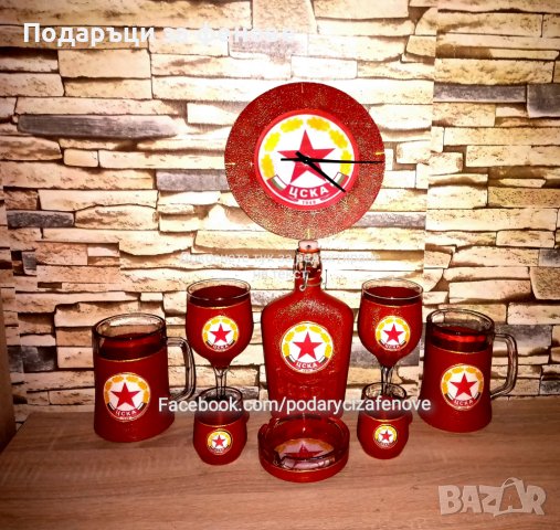 Подарък за фен на ЦСКА- ръчно изработена бутилка с логото, снимка 3 - Фен артикули - 38417111