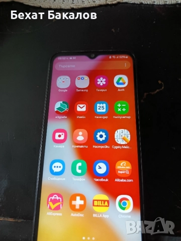 продавам смартфон Samsung Galaxi A14, снимка 5 - Samsung - 51824383