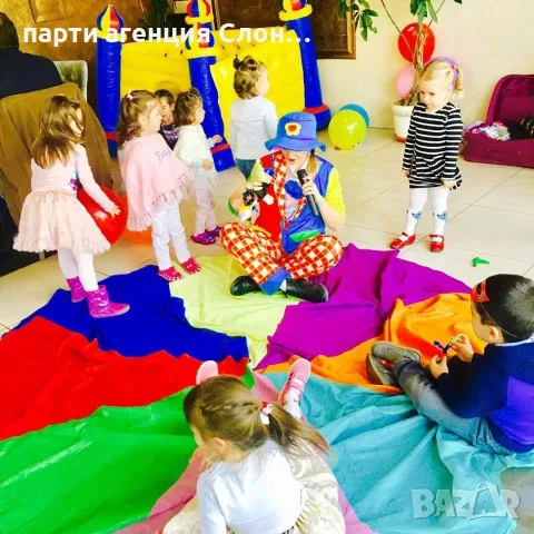 Професионални аниматори Слон-Балон гр. София, снимка 4 - Детегледачки, детски центрове - 56175539