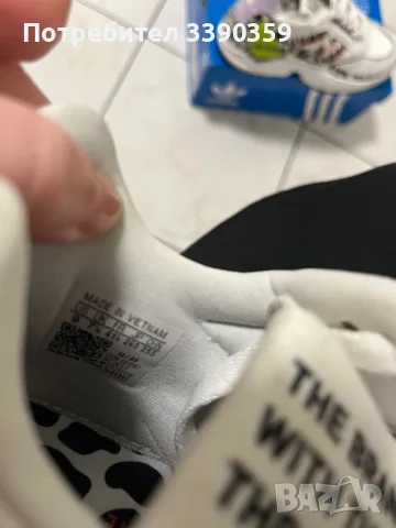 Маратонки adidas, снимка 7 - Маратонки - 56507612