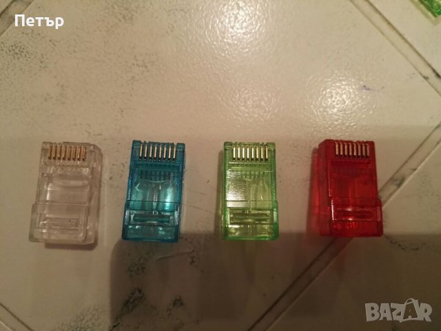 Конектори RJ45 в Суичове в гр. София - ID37463608 — Bazar.bg