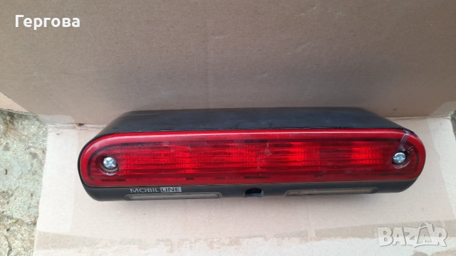 Камера за трети стоп DUCATO, снимка 10 - Аксесоари и консумативи - 52825688