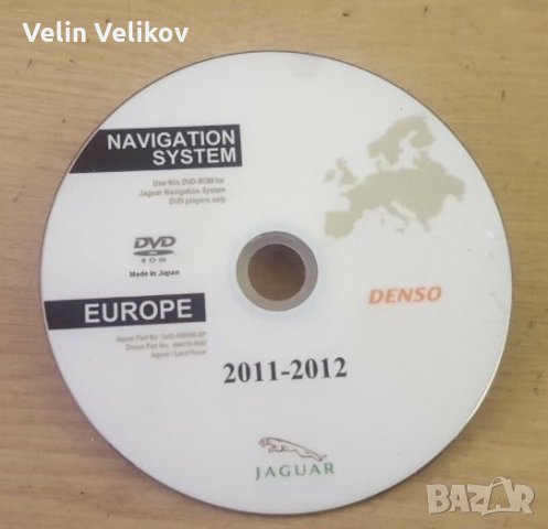 DVD Jaguar Denso Navigation Map S, XJ, XJ8, XJR, X-TYPE Europe, снимка 2 - Аксесоари и консумативи - 32105560
