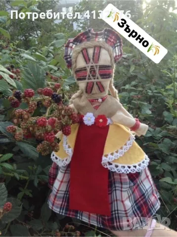 Кукли амулет, снимка 2 - Кукли - 48081401