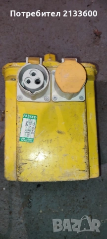 Перфоратор Бош / BOSCH / 110v, снимка 5 - Други инструменти - 53213291