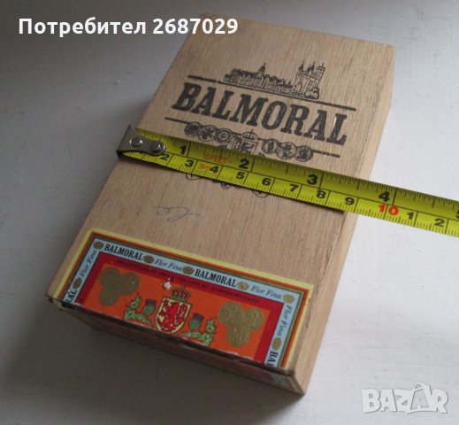 Табакери: стара дървена кутия, хумидор, метал, кожа, кожена, антика, снимка 3 - Антикварни и старинни предмети - 31812766