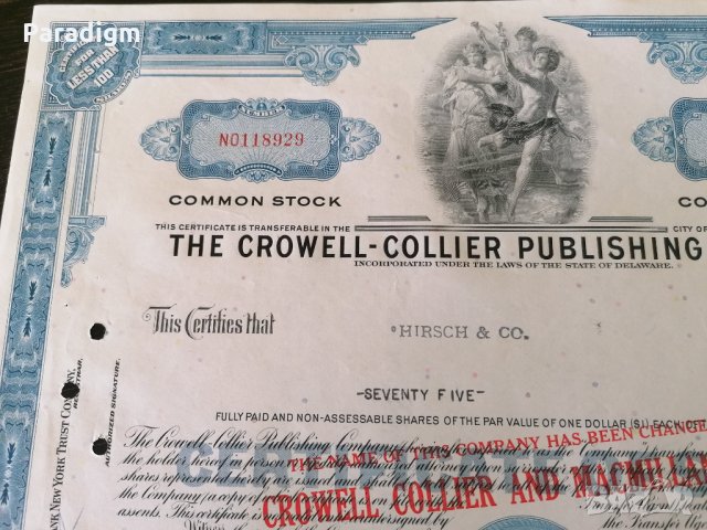 Сертификат за притежание на 75 акции (САЩ) | The Crowell-Collier Publishing Company | 1965г., снимка 2 - Други ценни предмети - 34878302