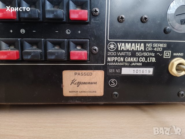 Yamaha cr-420 ретро ресийвър, снимка 6 - Ресийвъри, усилватели, смесителни пултове - 36842683