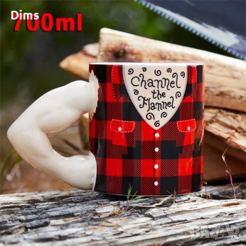 Голяма керамична чаша Channel the Flannel подарък за фитнес фен 700ml
