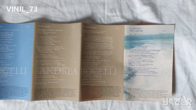 Andrea Bocelli – Cieli Di Toscana, снимка 4 - Аудио касети - 42315694