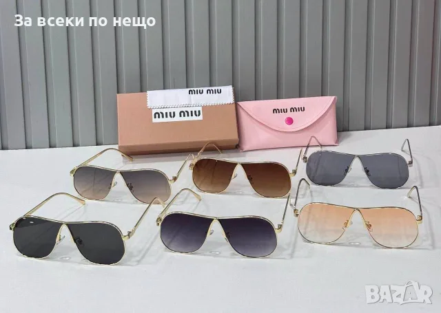 Miu Miu Слънчеви Очила С UV400 Защита Миу Миу - Различни Цветове И Модели Код SEM-264, снимка 3 - Слънчеви и диоптрични очила - 55778688