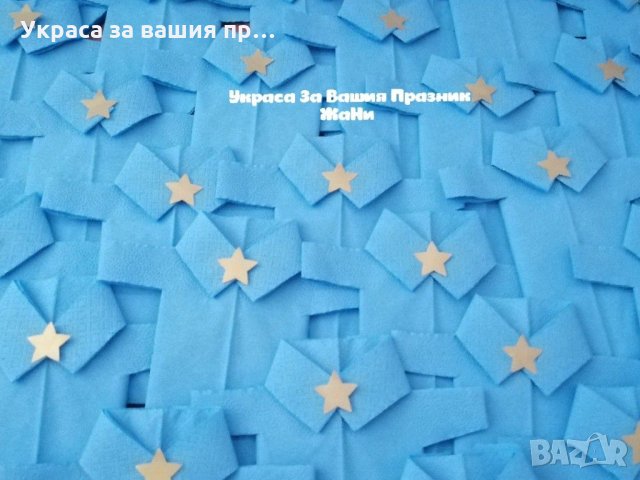 Салфетки боди за бебешка погача , снимка 2 - Други - 31879827