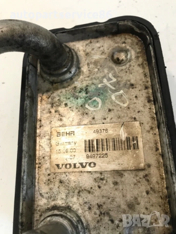 Охладител на масло за Volvo C70 2.0 БЕНЗИН (2000-2006) 9497225, B5204T, снимка 3 - Части - 54123303
