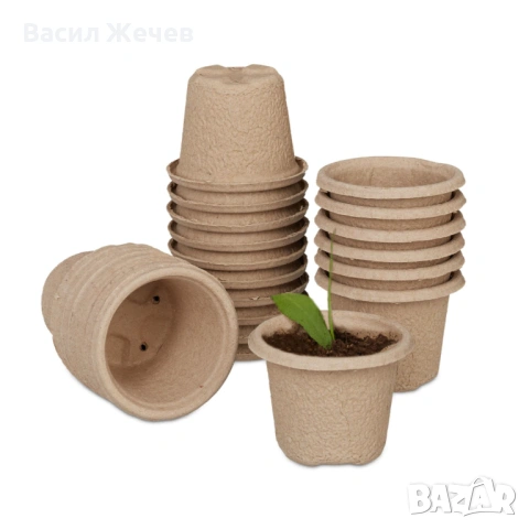Комплект от 24 биоразградими саксии Relaxdays, 8 х 11 см, снимка 3 - Саксии и кашпи - 54084788