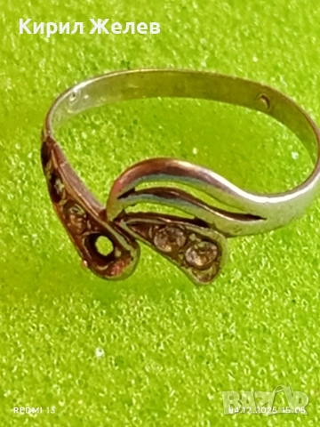 Красив сребърен пръстен с инкрустирани камъни МАРКАЗИТ много красив 50168, снимка 7 - Пръстени - 52651275