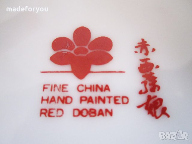 Китайска порцеланова,порцелан чиния,чинийка с Гейши ръчно оцветена, снимка 5 - Колекции - 30709972