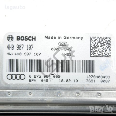 Модул видео контрол AUDI A8 (D4, 4H) 2010-2017 ID:99168, снимка 2 - Части - 40480812