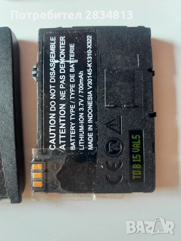 Продавам батерии Сименс, снимка 4 - Оригинални батерии - 52943180