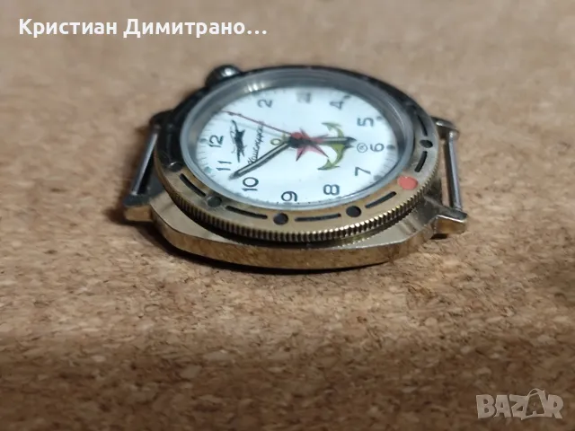 восток командирски, снимка 4 - Други - 49639602