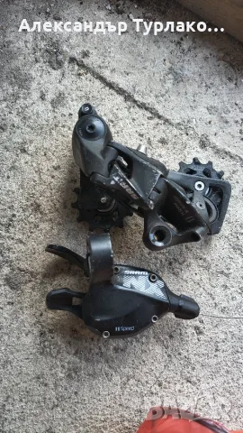 Sram nx команда и дерайльор 1х11