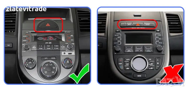 KIA SOUL 2010- 2013 - 9" АНДРОИД НАВИГАЦИЯ, 9634, снимка 3 - Навигация за кола - 41685855