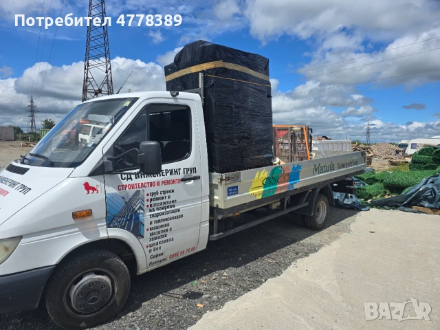 Транспортни и хамалски услуги, снимка 3 - Хамалски услуги - 53985990