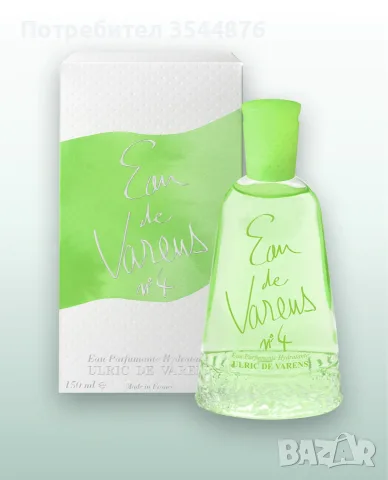 Дамски парфюм 150 мл - Ulric de Varens
Eau de Varens N° 4