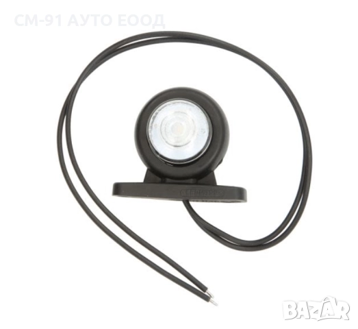 Габарит/рогче WAS 12-24V, снимка 2 - Аксесоари и консумативи - 51971551