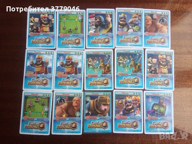 Карти Clash Royale. 15 броя., снимка 4 - Карти за игра - 47271376