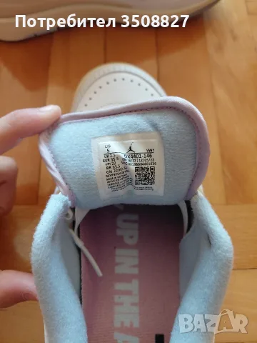 Nike Air Jordan 2 Retro Low дамски маратонки, снимка 5 - Маратонки - 56216239
