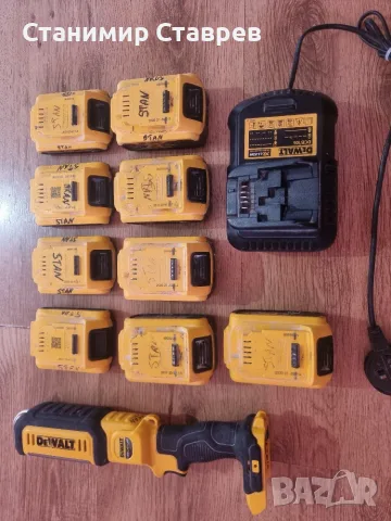 Акумулаторен фенер DeWALT - DCL050 / батерии 5ah и 2ah