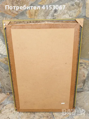 Картини-3D колекция, снимка 12 - Колекции - 47600836