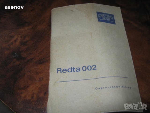 теодолит Redta 002 , снимка 2 - Други инструменти - 31326534