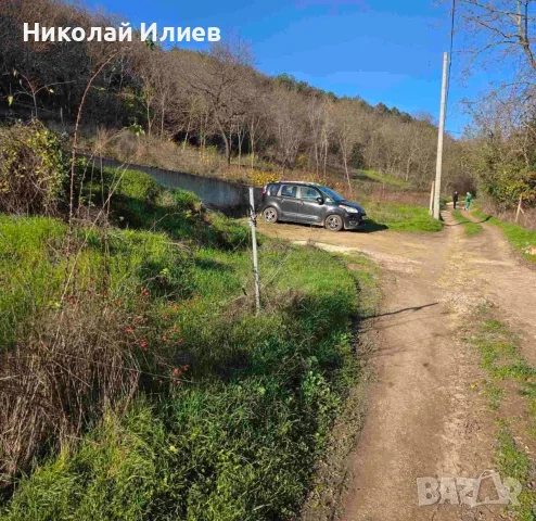 Парцел Горна Трака