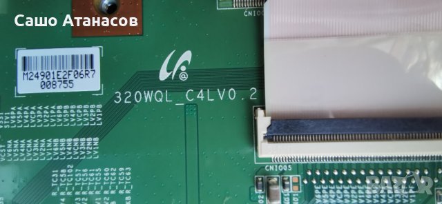 SONY KDL-32HX755 с дефектна матрица ,1-886-263-13 ,1-885-388-51 ,320WQL_C4LV0.2 ,DWM-W046,LTY320HQ01, снимка 11 - Части и Платки - 44377940