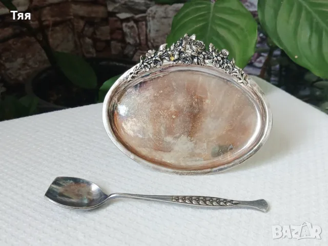 Посребрени съдове , снимка 9 - Антикварни и старинни предмети - 55972818