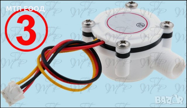 Датчик за течности, вода, сензор на воден поток, импулсен, флуид, снимка 3 - Друга електроника - 30869155