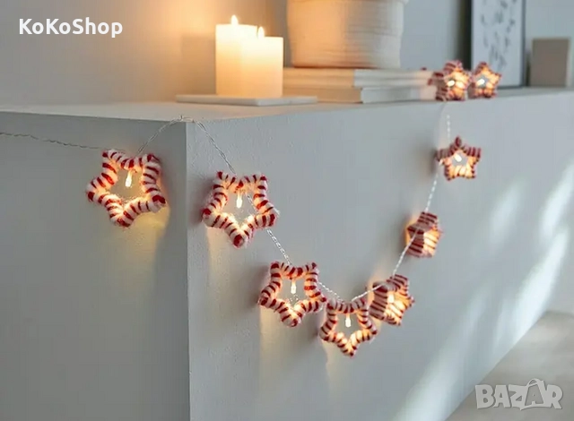 Коледна светлинна верига-135 см./коледен гирлянд със светлини