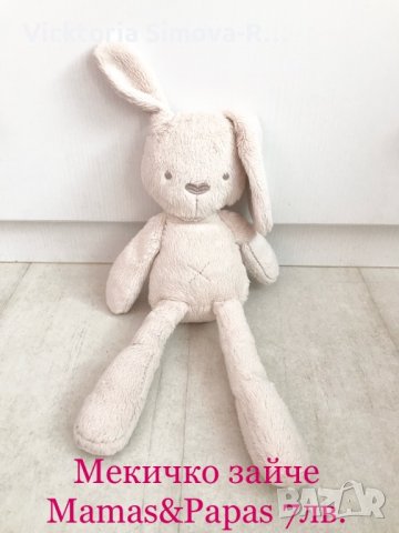 Бебешки дървени играчки, играчки Fisher Price, Lamaze, Mamas&Papas и др. - итерактивни, музикални, снимка 10 - Образователни игри - 28288746