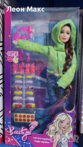 Кукла Барби с обувки и комплект за нокти с аксесоари 