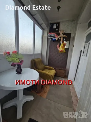 Едноетажна къща в село Езерово общ. Първомай, снимка 5 - Къщи - 48066196