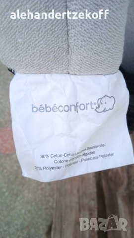 Кош за новородени Bebe Confort, снимка 13 - Други - 40701833