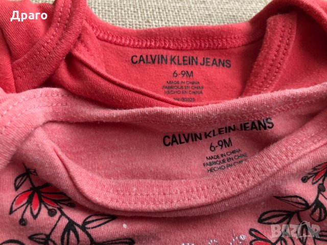 Бодита Calvin Klein за бебче 6-9 месеца, снимка 2 - Бодита за бебе - 30323460