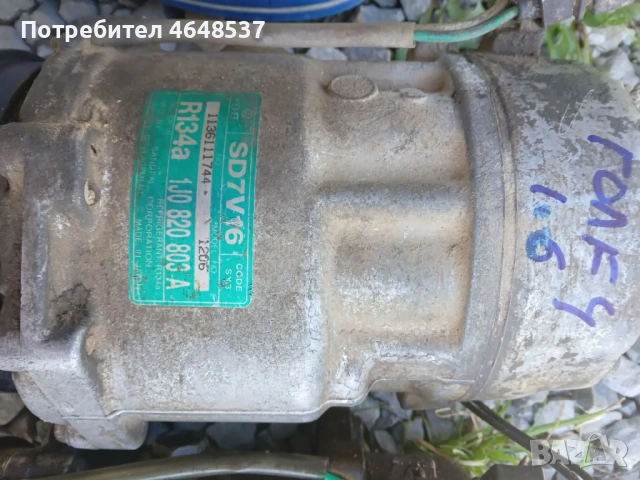 Компресор климатик за Волксваген Голф 4 1.6 101к.с /1.9 110к.с 2000г  брой 40-евро , снимка 2 - Части - 54097077