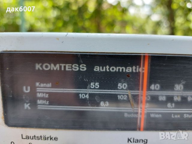 Немско радио"Komtess Automatic 303", снимка 3 - Антикварни и старинни предмети - 36703606